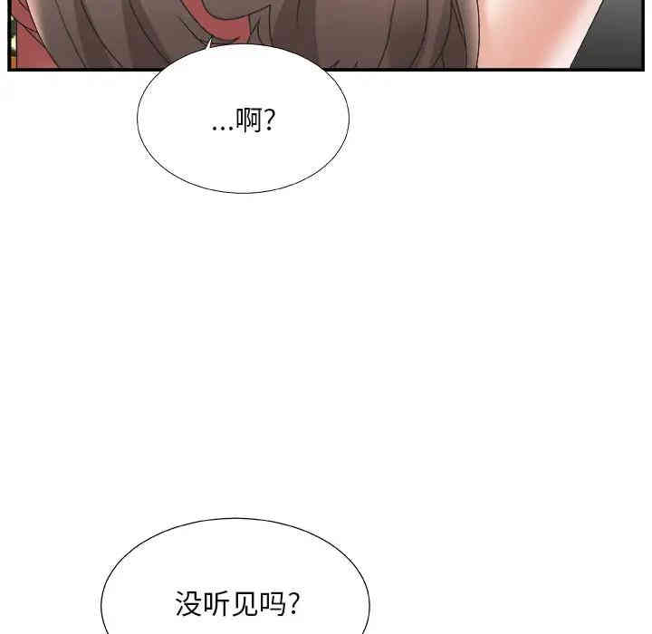 第128张