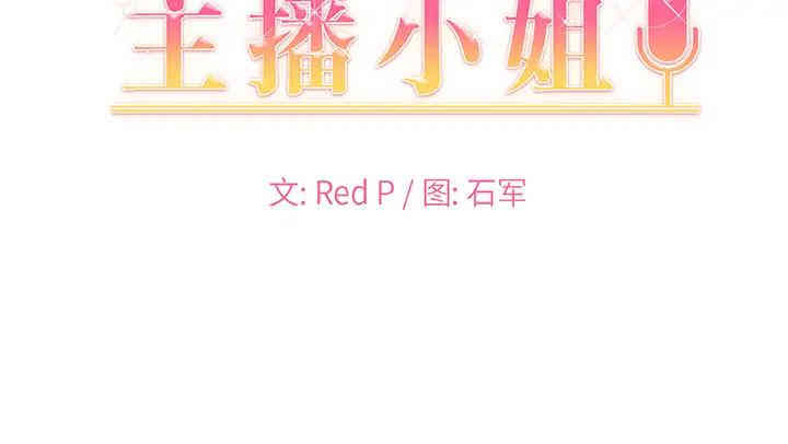 第135张
