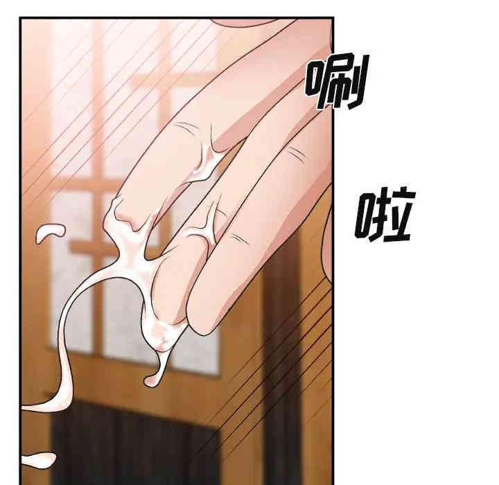 第38张