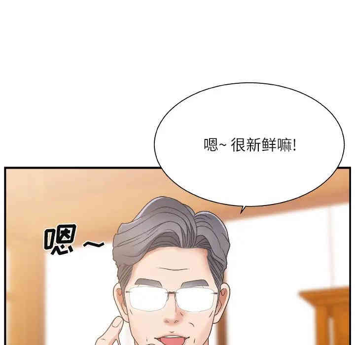 第43张