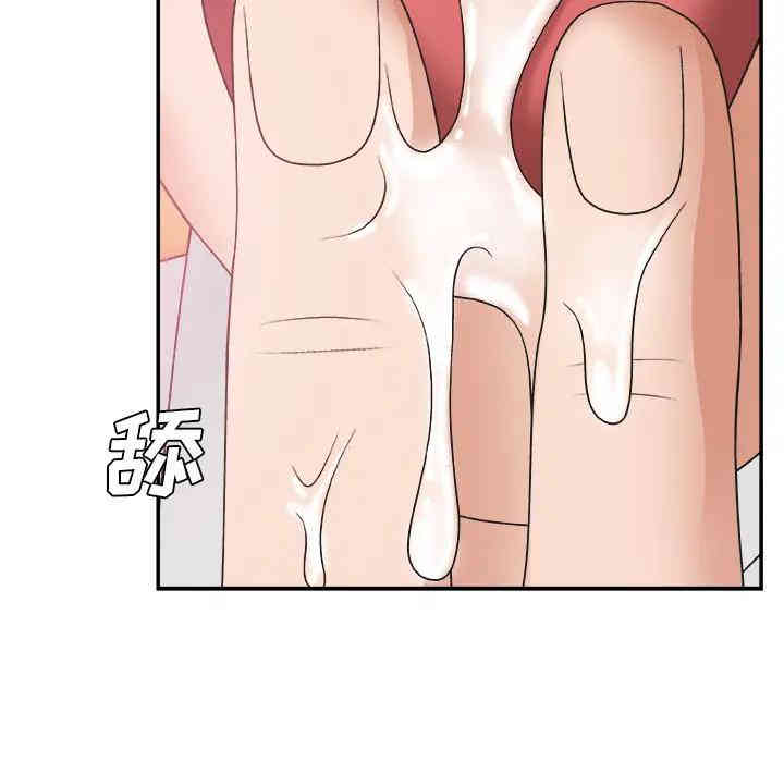 第41张