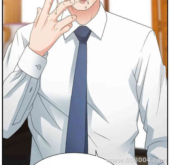 第46张