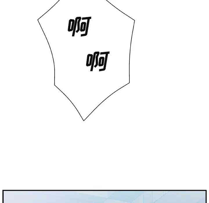 第51张