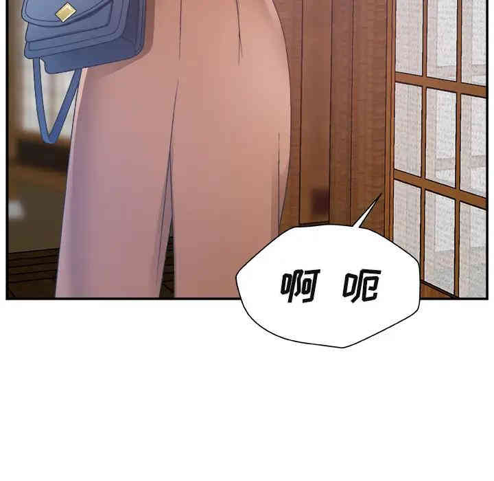 第55张