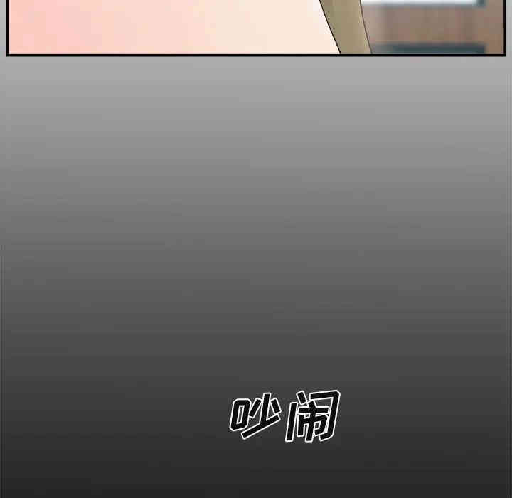 第62张