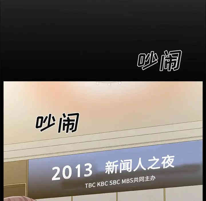 第63张