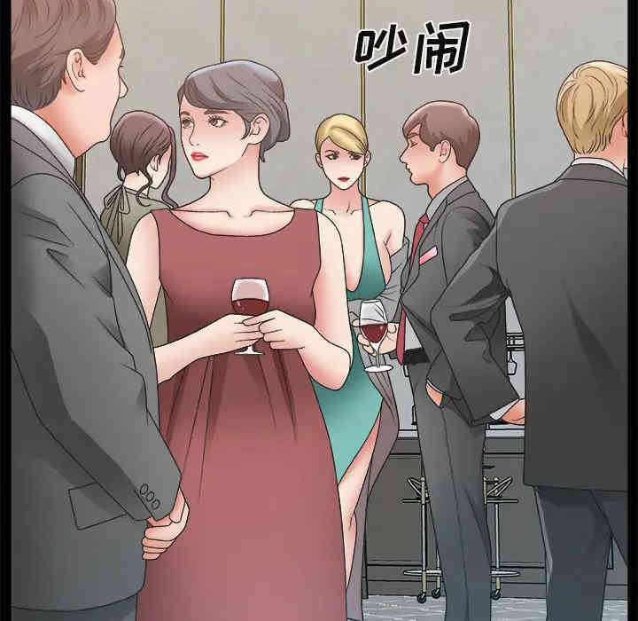 第65张