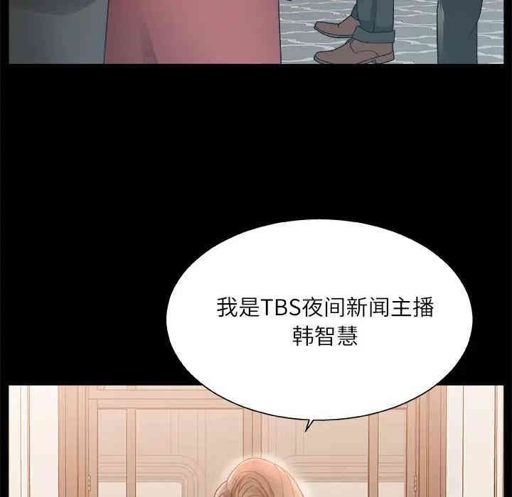 第67张