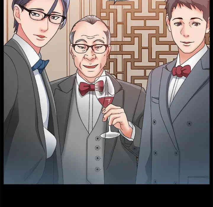 第70张