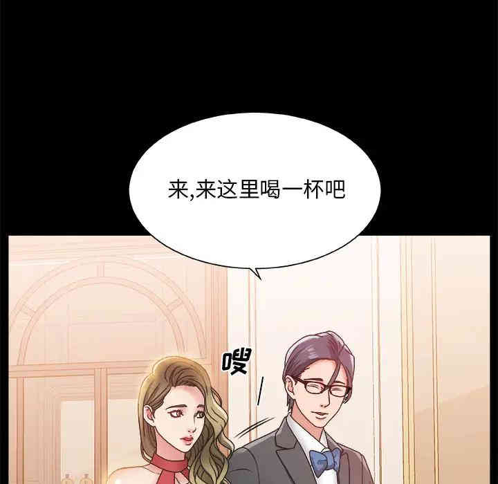 第71张