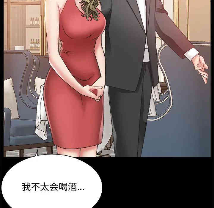 第72张