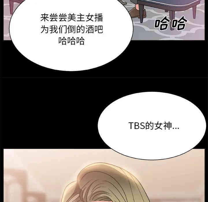 第76张