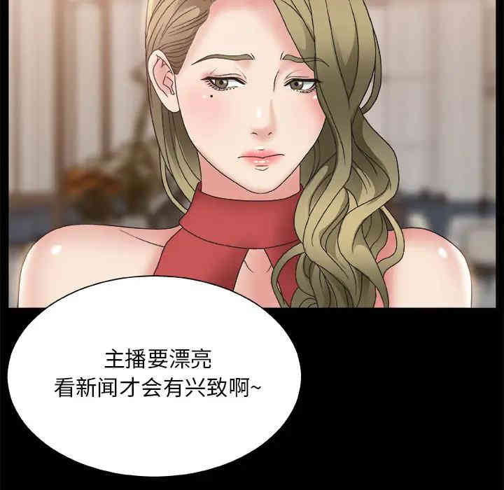 第77张