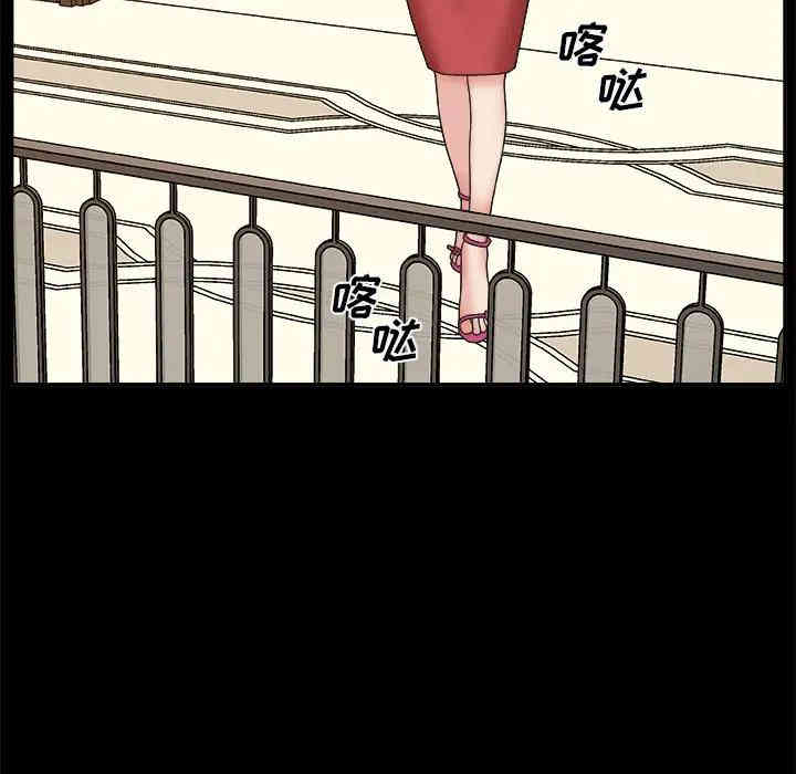 第79张