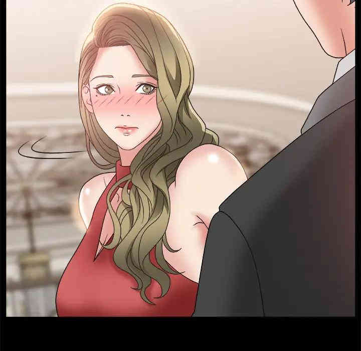 第82张