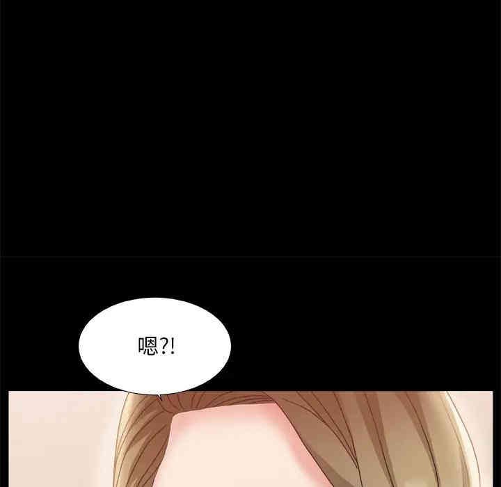 第83张