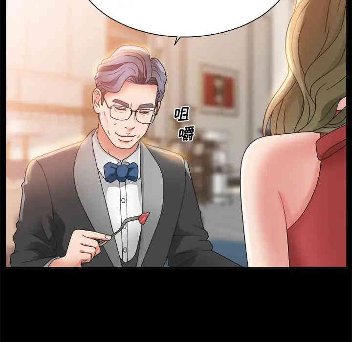 第91张