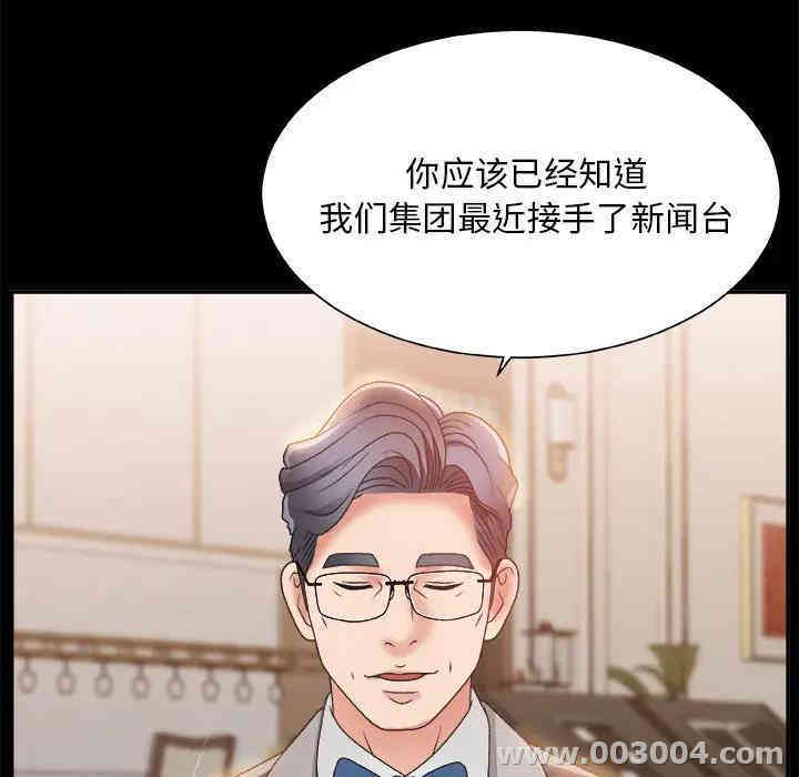 第92张