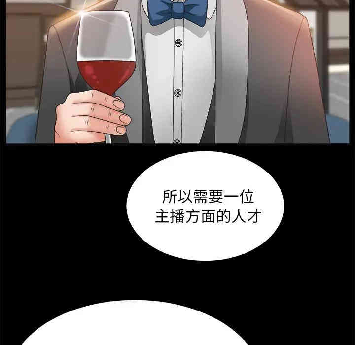 第93张