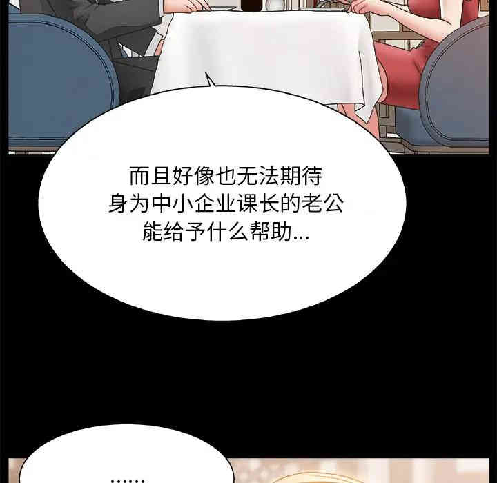 第95张