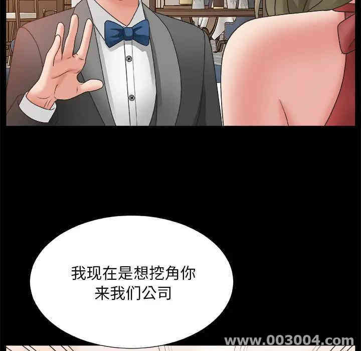 第98张