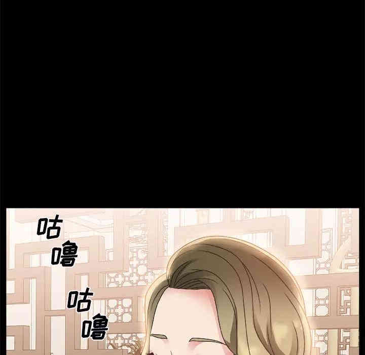 第100张
