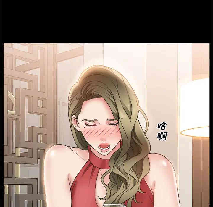 第102张