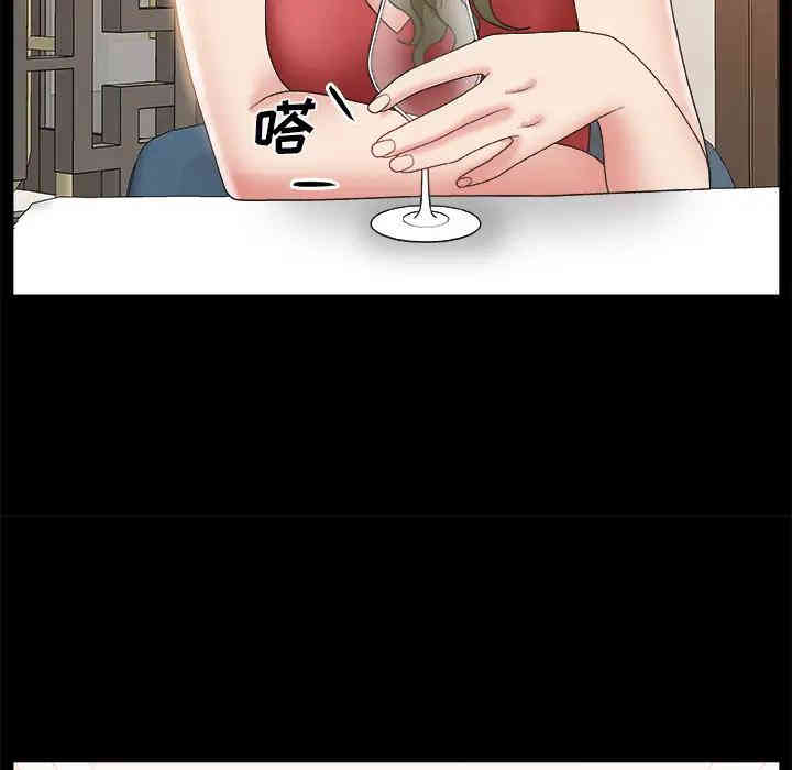 第103张