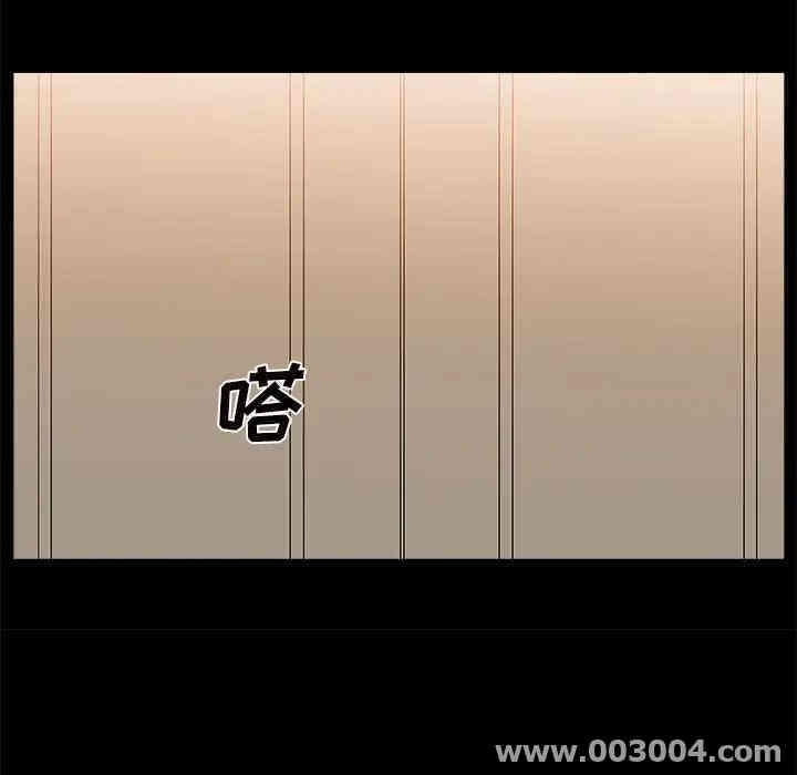 第3张