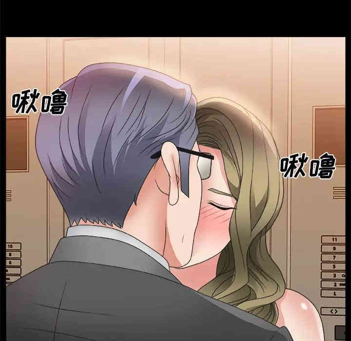 第9张