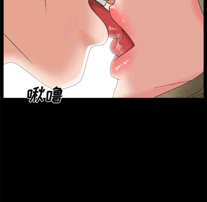 第14张