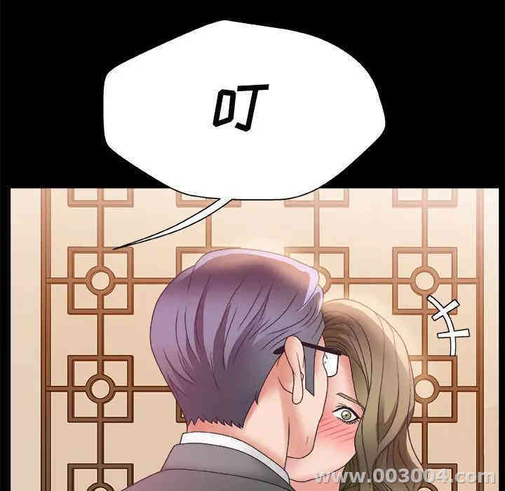 第16张
