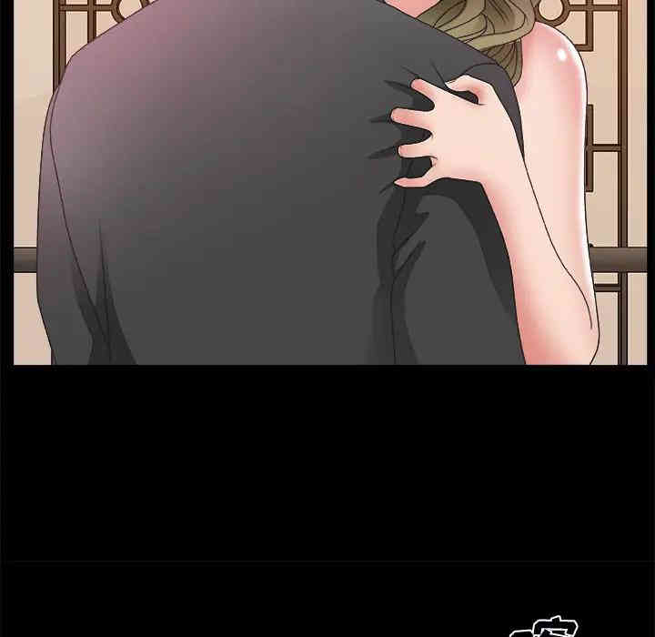 第18张