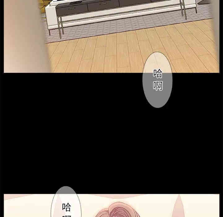 第22张