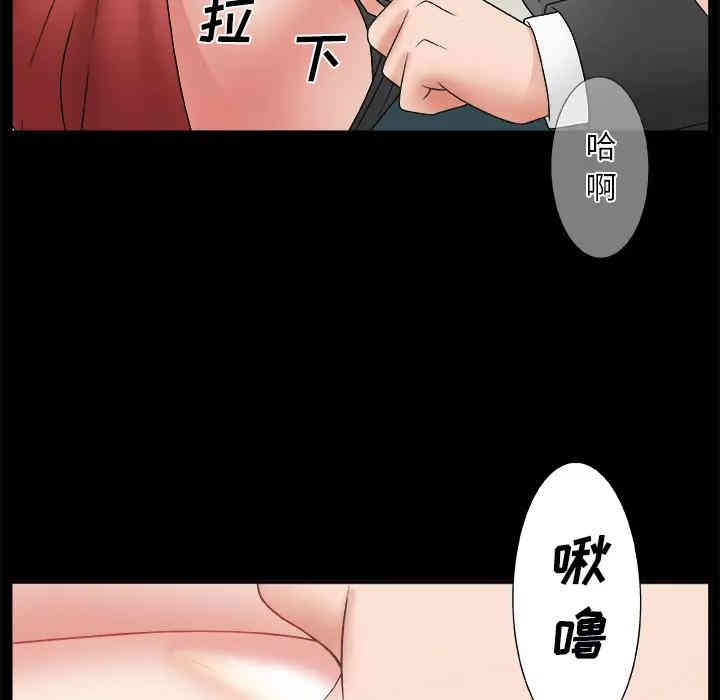第29张