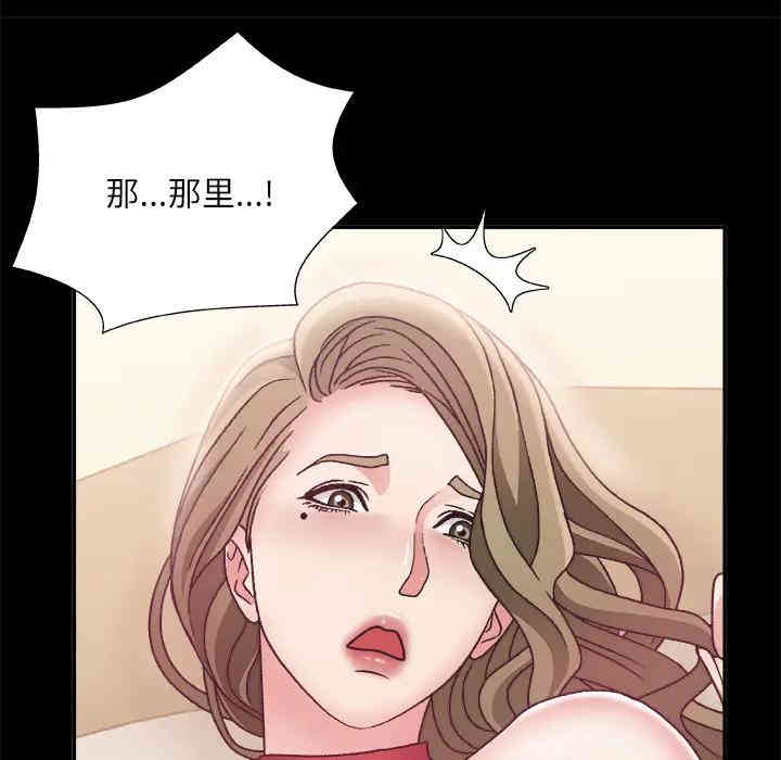 第34张
