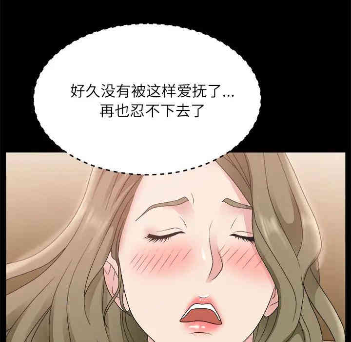 第61张