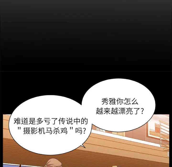 第43张