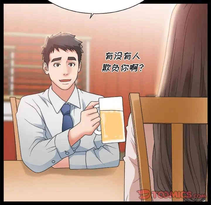 第47张