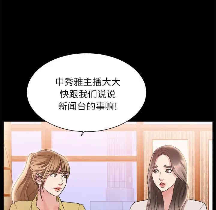 第50张