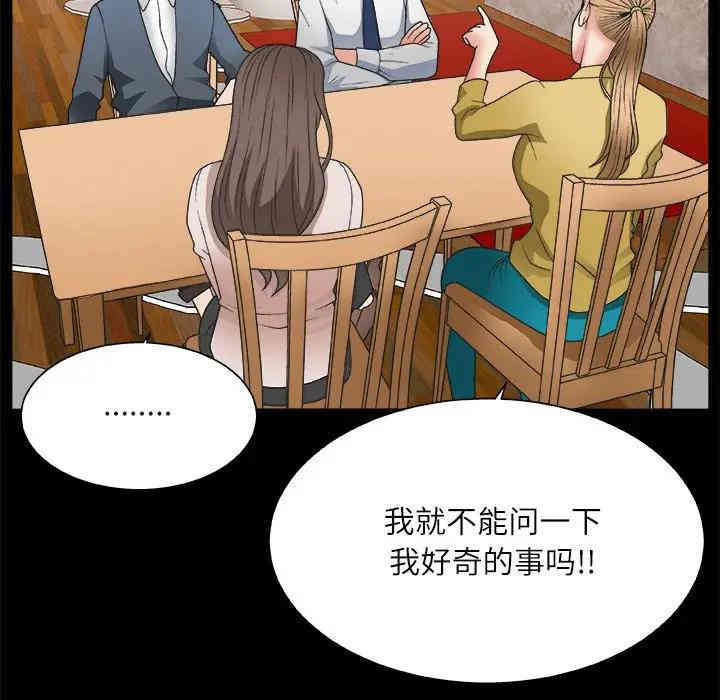 第62张