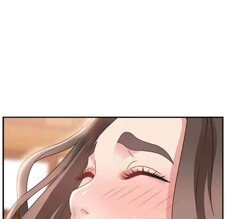 第99张