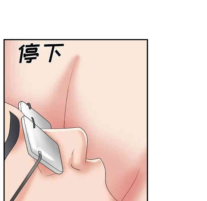第102张
