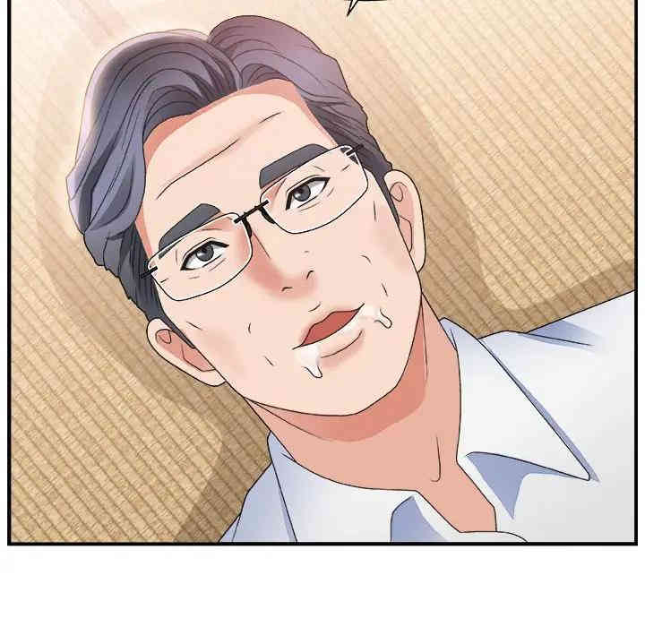 第106张