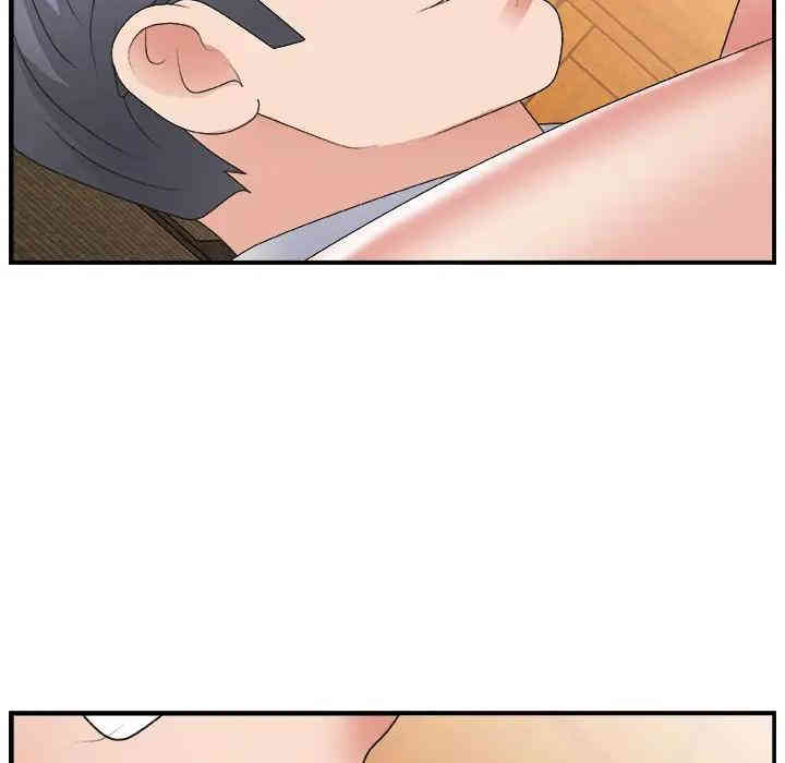 第110张