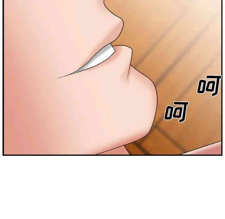 第111张