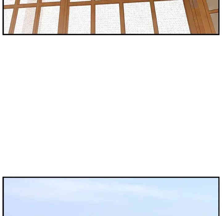 第113张