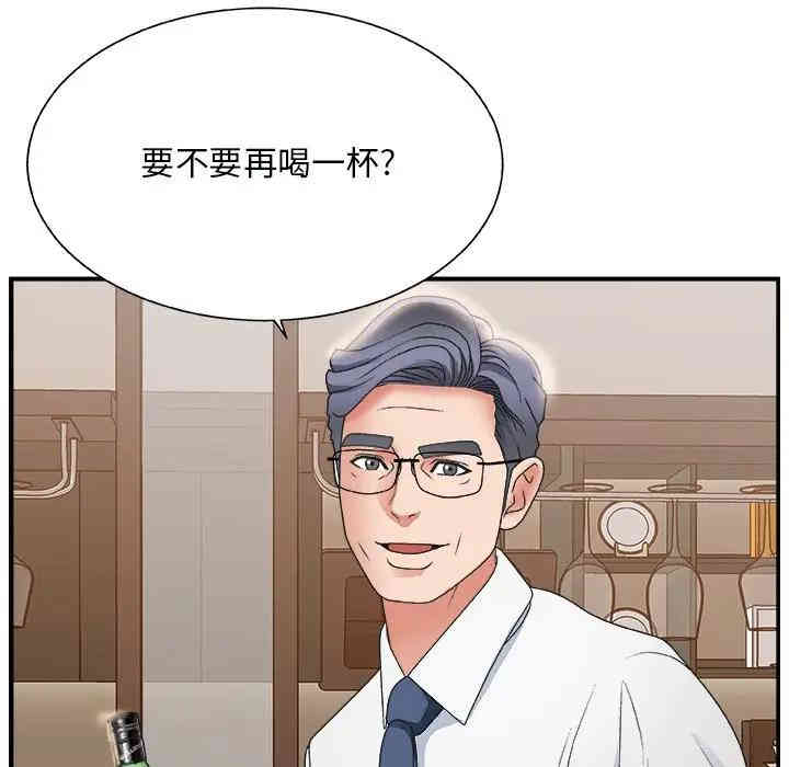 第117张