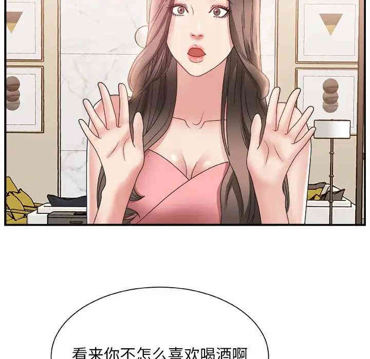第119张