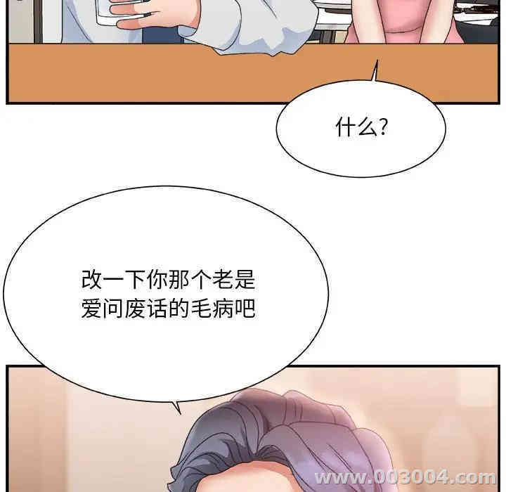 第121张